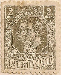 Serbia 195 H1045