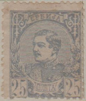 Serbia 57A H1042