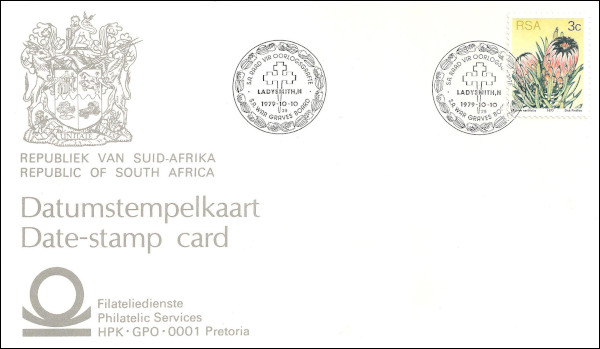 SA-Date-Stamp-Card-1979-No-2-T1