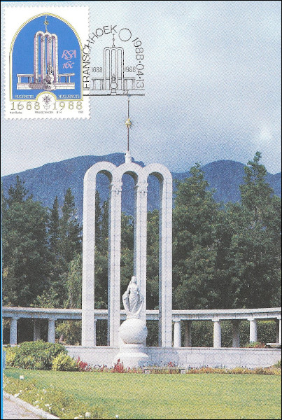 SA-Postcard-1988-No-4-T10