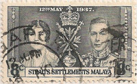 Straits Settlements 276.1 i7