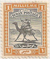 Sudan 37 i70
