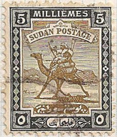 Sudan 41 i70
