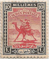 Sudan 42 i70
