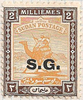 Sudan O44 i70
