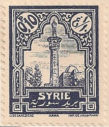 Syria 175 H1114