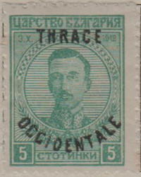 Thrace 50 H1128