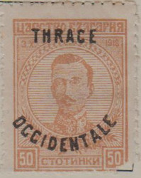 Thrace 55 H1128