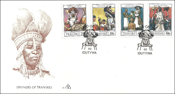 Transkei-25-1990-N7