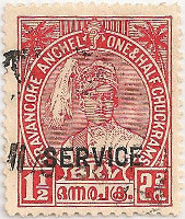 Travancore-O97b-AB123