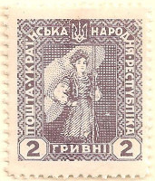 Ukraine-No-Ref-1-AK46