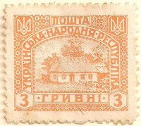 Ukraine-No-Ref-2-AK46