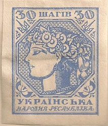 Ukraine 3 H1181