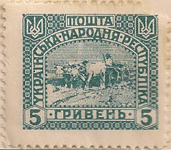 Ukraine NN4 H1182