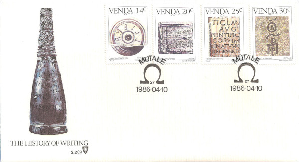 Venda-No.-23-1986-FDC-2.2-T86