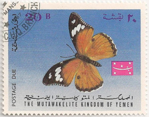 Yemen-Royalist-Issues-2-AB132