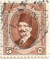 Egypt 1923 Postage Stamp King Fuad I 5 five M Milliemes Brown SG # 115 http://richterstamps.co.za