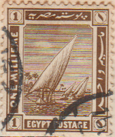 Egypt 1914 Postage Stamp 1 one Millieme Sepia SG # 73 http://www.richterstamps.co.za Nile Feluccas Boat
