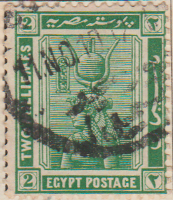 Egypt 1914 Postage Stamp 2 one Milliemes Green SG # 74 http://www.richterstamps.co.za Cleopatra in Headdress of ISIS