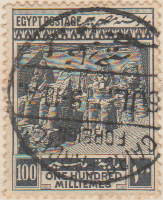 Egypt 1914 Postage Stamp 100 one Hundred Milliemes Grey SG # 81 http://www.richterstamps.co.za Rock Temples at Abu Simbel
