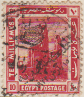 Egypt 1914 Postage Stamp 10 ten Milliemes Red SG # 92 http://www.richterstamps.co.za Colossi of Thebes