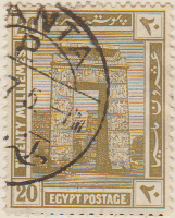 Egypt 1914 Postage Stamp 20 twenty Milliemes Olive SG # 92 http://www.richterstamps.co.za Pylon of Karnak Temple in Luxor