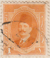 Egypt 1923 Postage Stamp King Fuad I 1 one M Milliemes Orange SG # 111 http://richterstamps.co.za