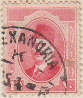 Egypt 1923 Postage Stamp King Fuad I 10 ten M Milliemes Red SG # 116 http://richterstamps.co.za