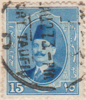 Egypt 1923 Postage Stamp King Fuad I 15 fifteen M Milliemes Blue SG # 117 http://richterstamps.co.za