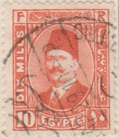 Egypt 1927 Postage Stamp King Fuad I 10 ten dix M Mills Red SG # 157 http://www.richterstamps.co.za Egypte