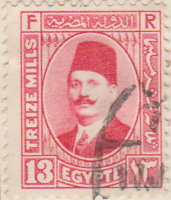 Egypt 1927 Postage Stamp King Fuad I 13 thirteen treize M Mills Red SG # 159 http://www.richterstamps.co.za Egypte