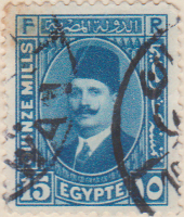 Egypt 1927 Postage Stamp King Fuad I 15 fifteen Quinze M Mills Blue SG # 160A http://www.richterstamps.co.za Egypte