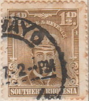 Southern Rhodesia 1924 Postage Stamp 1½d brown SG # 3 http://www.richterstamps.co.za King George V wearing Naval Cap & Revenue