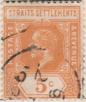 Straits Settlements 1912 Postage Stamp 5c orange SG # 225A http://www.richterstamps.co.za King George V