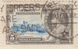 Straits Settlements 1935 Postage Stamp 5c blue grey SG # 256 http://www.richterstamps.co.za King George V Crown 1910 Windsor Castle