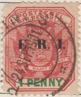 Transvaal 1901 Postage Stamp 1d penny green & red SG # 239 http://www.richterstamps.co.za Coat of Arms Featuring Wagon with Pole Lion Eendrag Maakt Magt Postzegel Z.Afr.Republiek Overprint E.R.I.