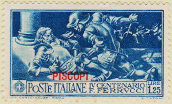 Aegean-Islands-38-AO108.1