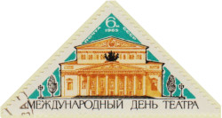 Russia-3137-A47