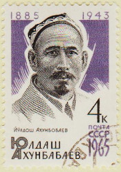 Russia-3141-AS49