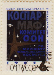 Russia-3145-AS112