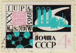 Russia-3147-AS33