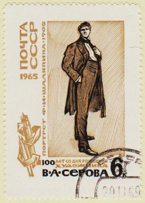 Russia-3149-AS75