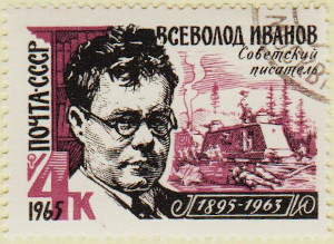 Russia-3150-AS53