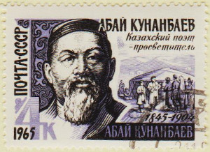 Russia-3151-AS53