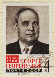 Russia-3165-AS49