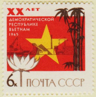 Russia-3182-AS30