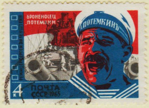 Russia-3189-AS57