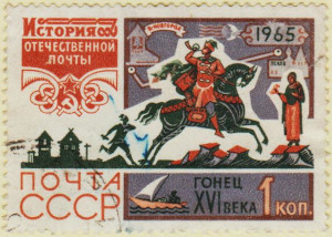 Russia-3192-AS101