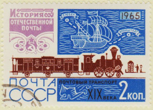 Russia-3194-AS69