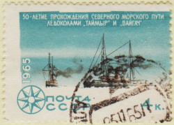 Russia-3199-AS26
